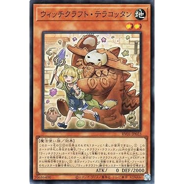 Amazon.co.jp 最新リリース: コレクションカード の新着ランキングです。